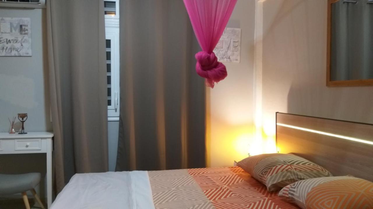 Agreable F2, Jardin, Garage, Fibre, Clim Ch Lejlighed Fort-de-France Eksteriør billede
